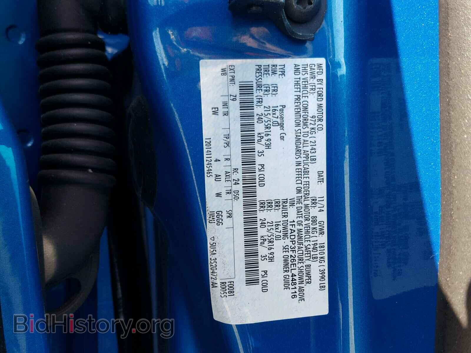2014 FORD FOCUS - VIN: 1FADP3F26EL448116 - Photo 10