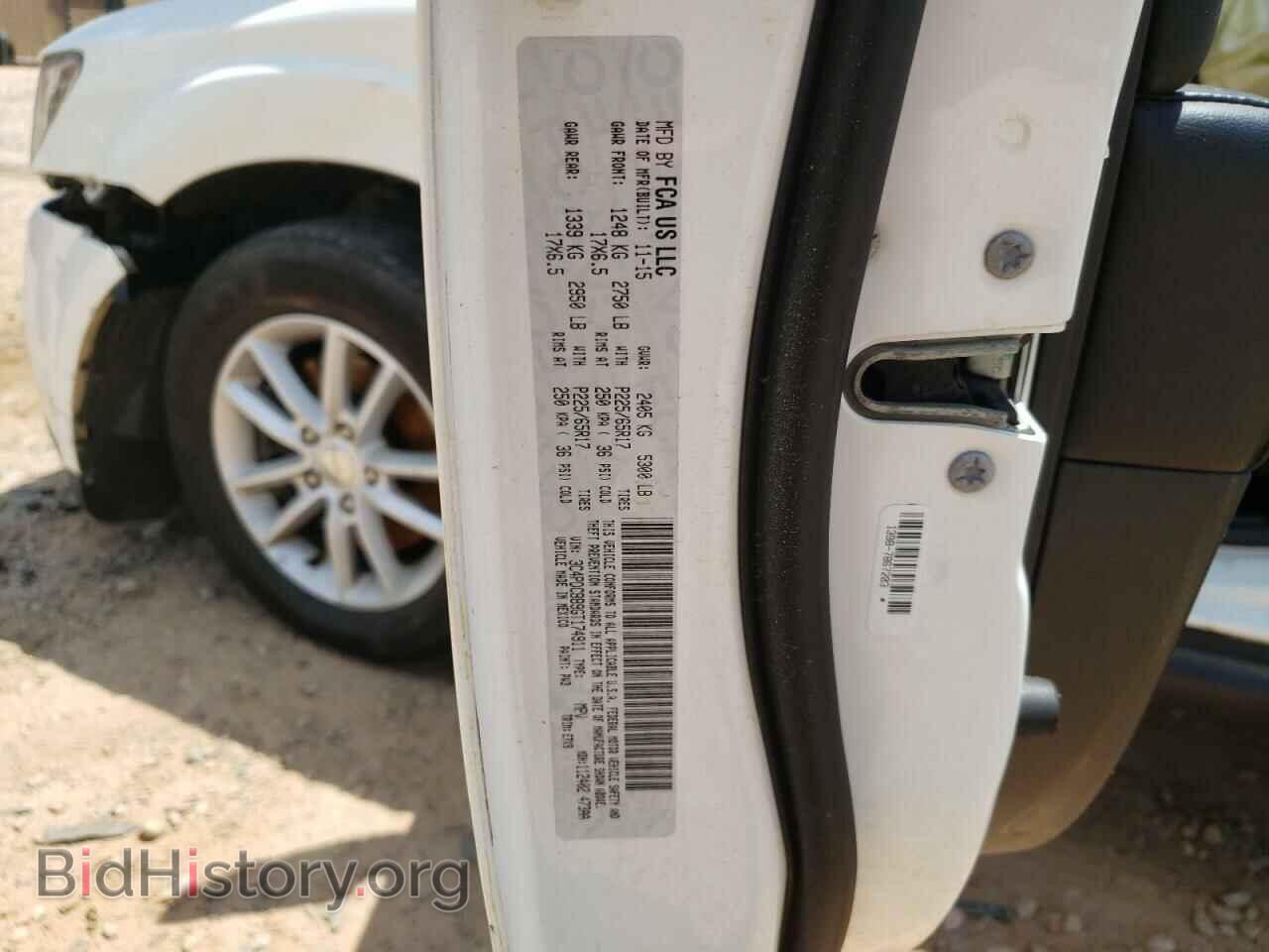 2016 DODGE JOURNEY - VIN: 3C4PDCBB9GT174911 - Фото 10