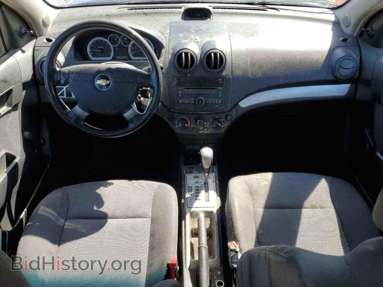 2010 CHEVROLET AVEO - VIN: KL1TD5DE2AB126832 - Фото 8