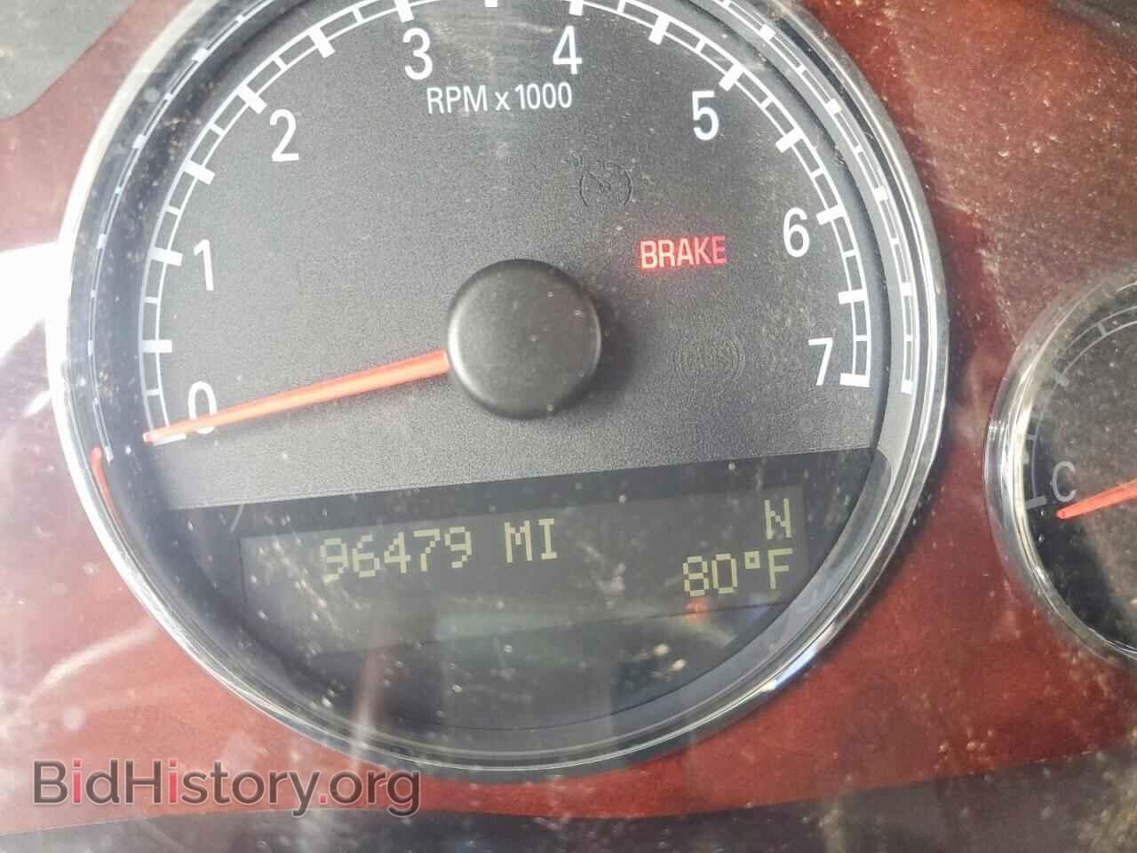 2006 BUICK TERRAZA - VIN: 5GADV33L06D227010 - Photo 9