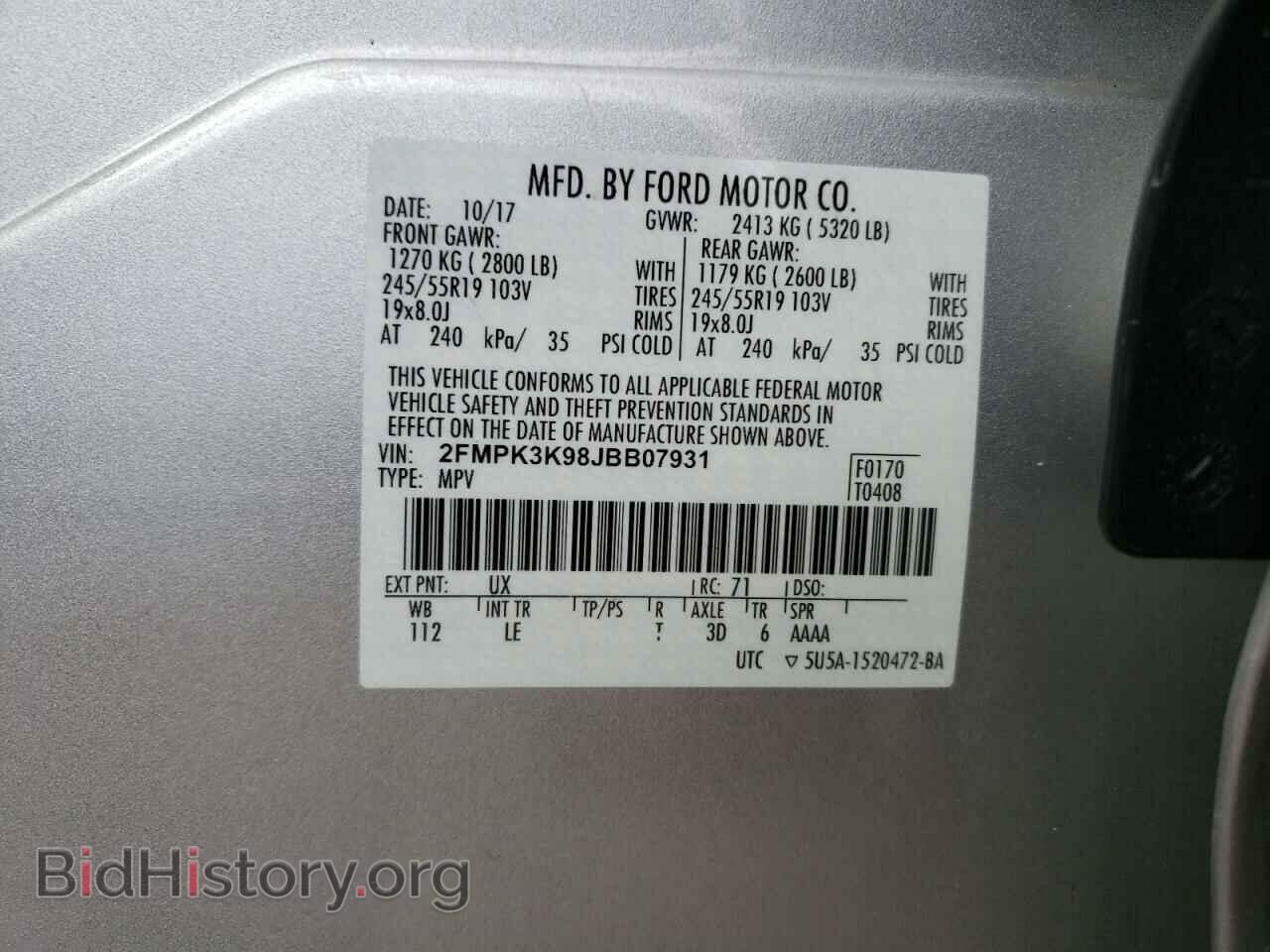 2018 FORD EDGE - VIN: 2FMPK3K98JBB07931 - Photo 12