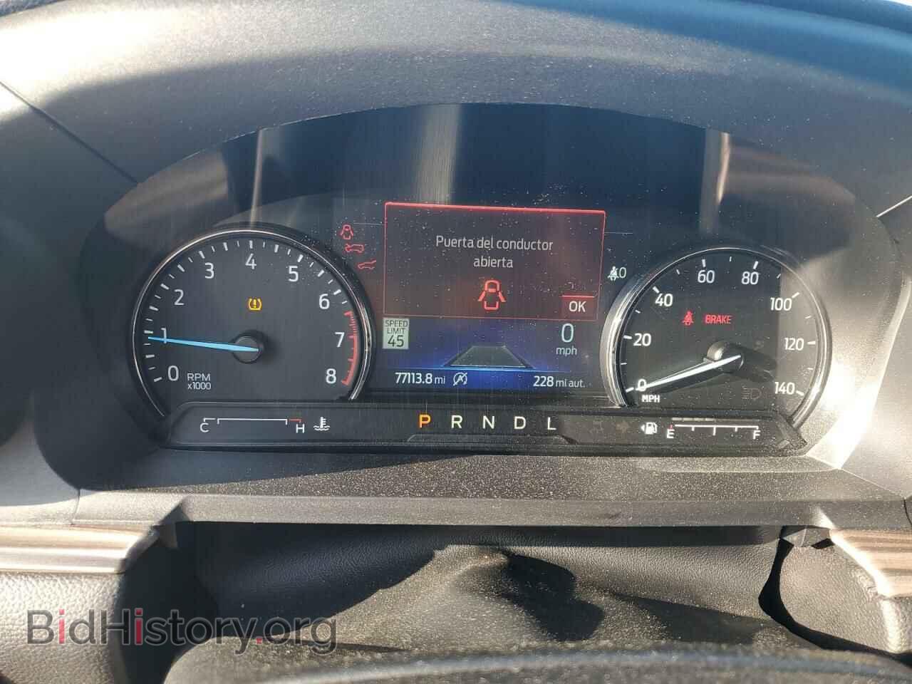 2022 FORD EXPLORER - VIN: 1FMSK7FH5NGA55644 - Фото 9