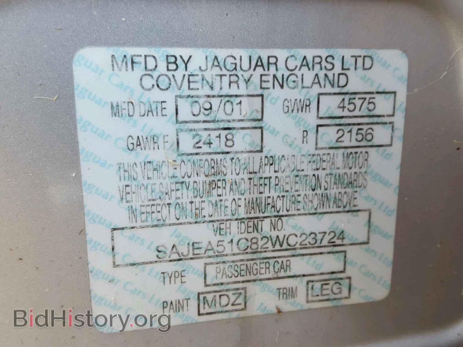 2002 JAGUAR X-TYPE - VIN: SAJEA51C82WC23724 - Фото 10