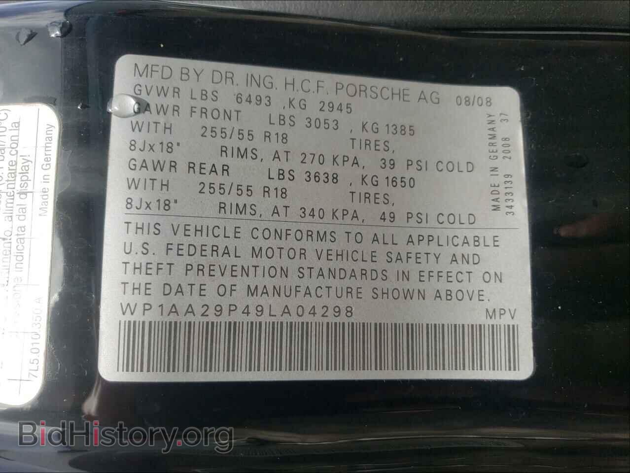 2009 PORSCHE CAYENNE - VIN: WP1AA29P49LA04298 - Фото 10