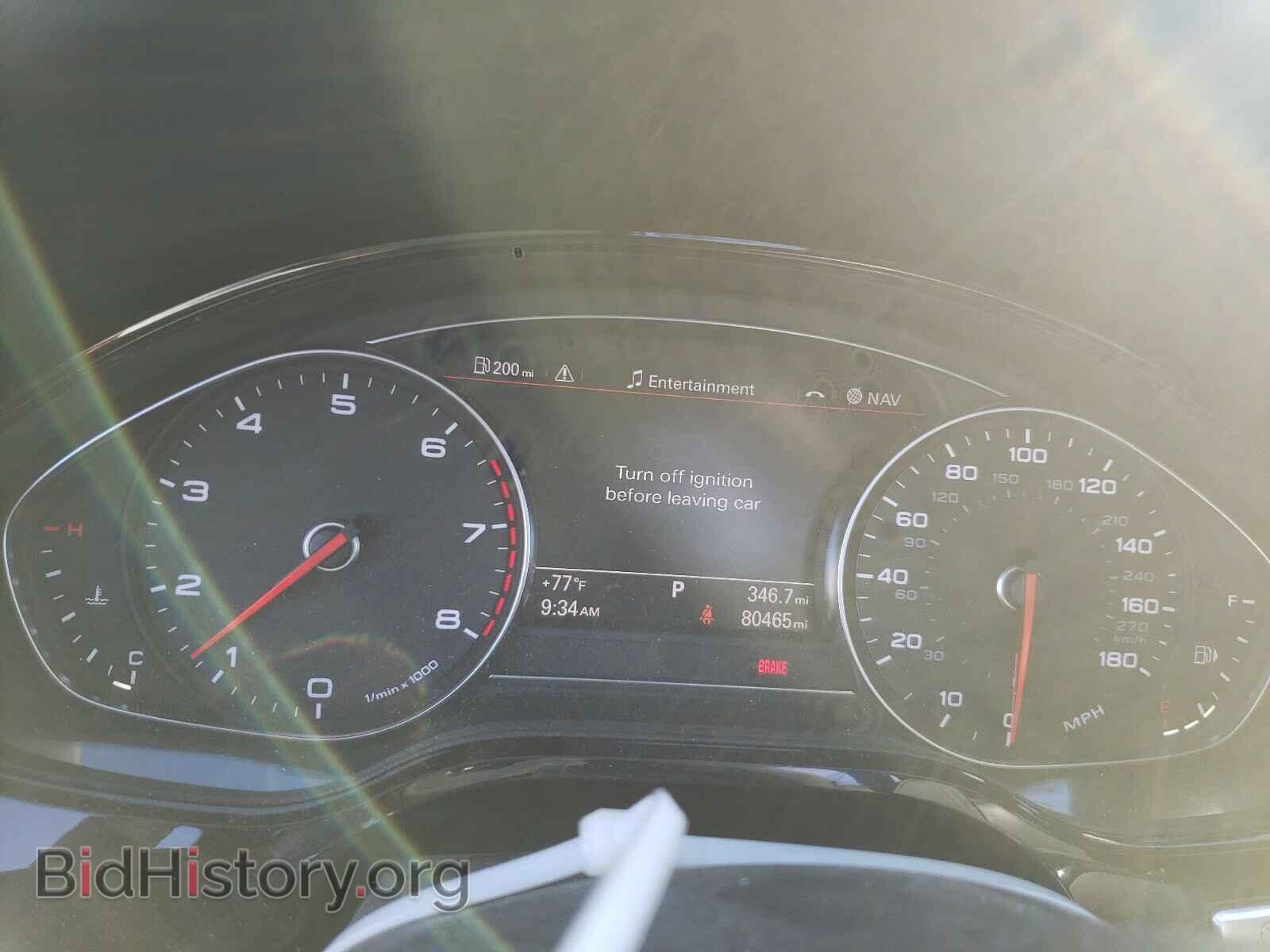 2013 AUDI A8 - VIN: WAURGAFD5DN026215 - Фото 8