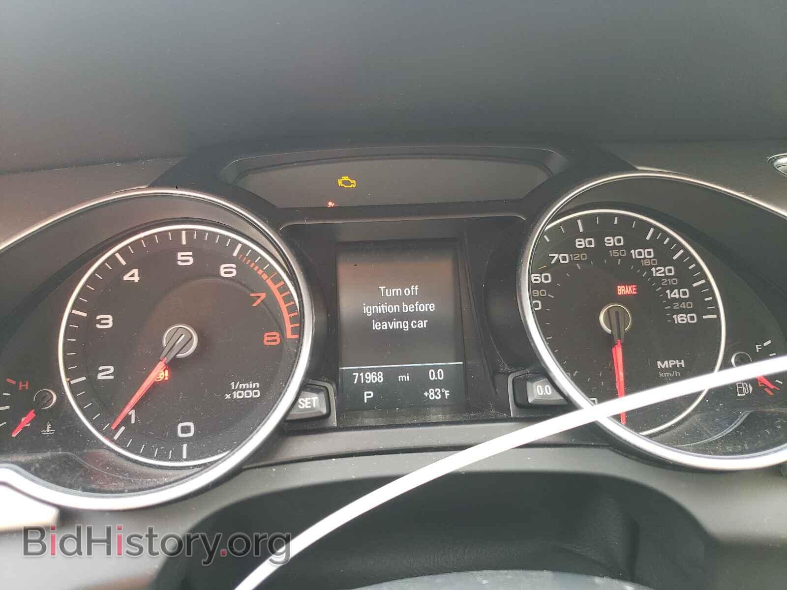 2014 AUDI A5 - VIN: WAULFAFR3EA073627 - Фото 8