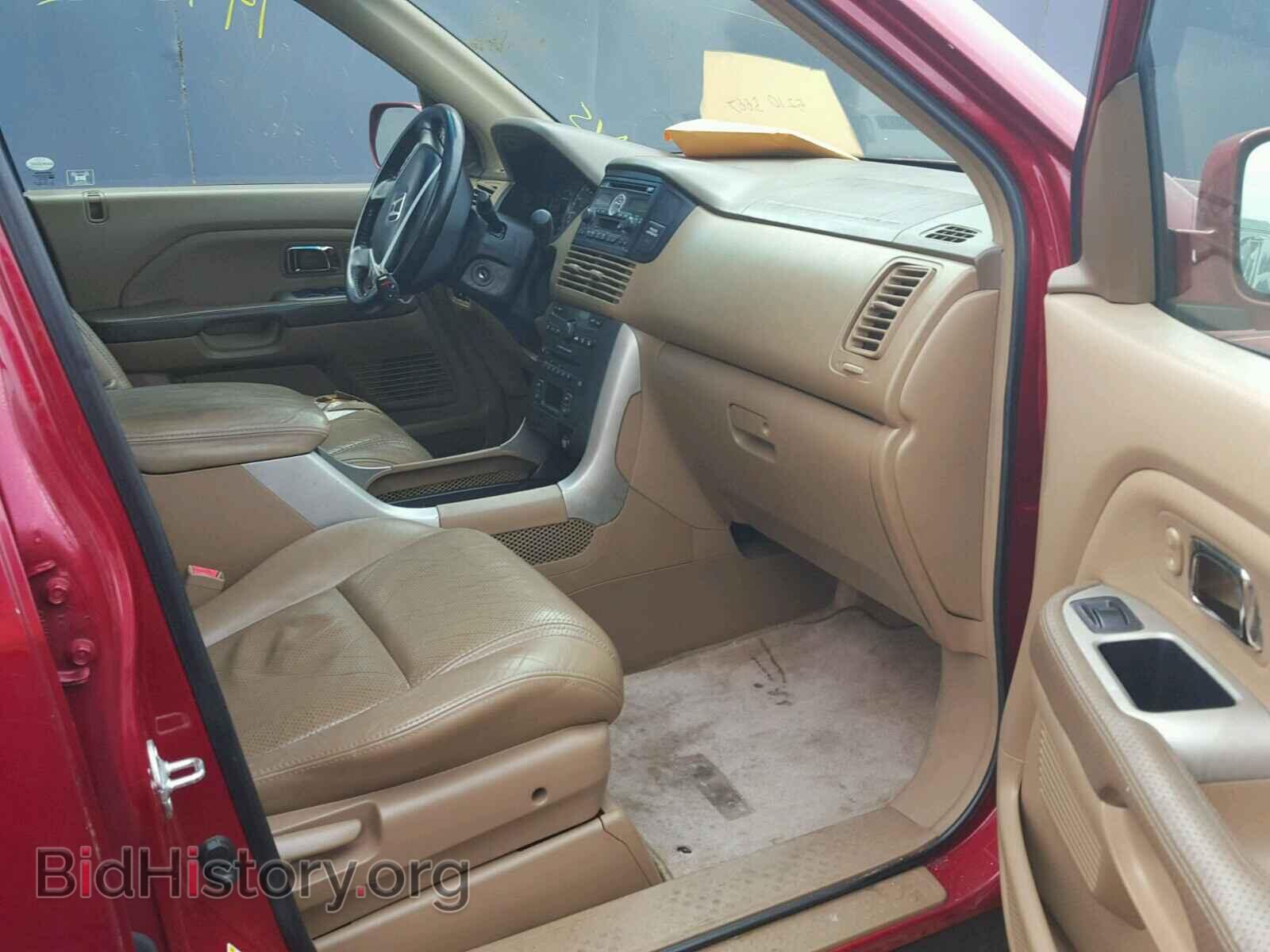 2005 HONDA PILOT - VIN: 5FNYF18555B044690 - Фото 5