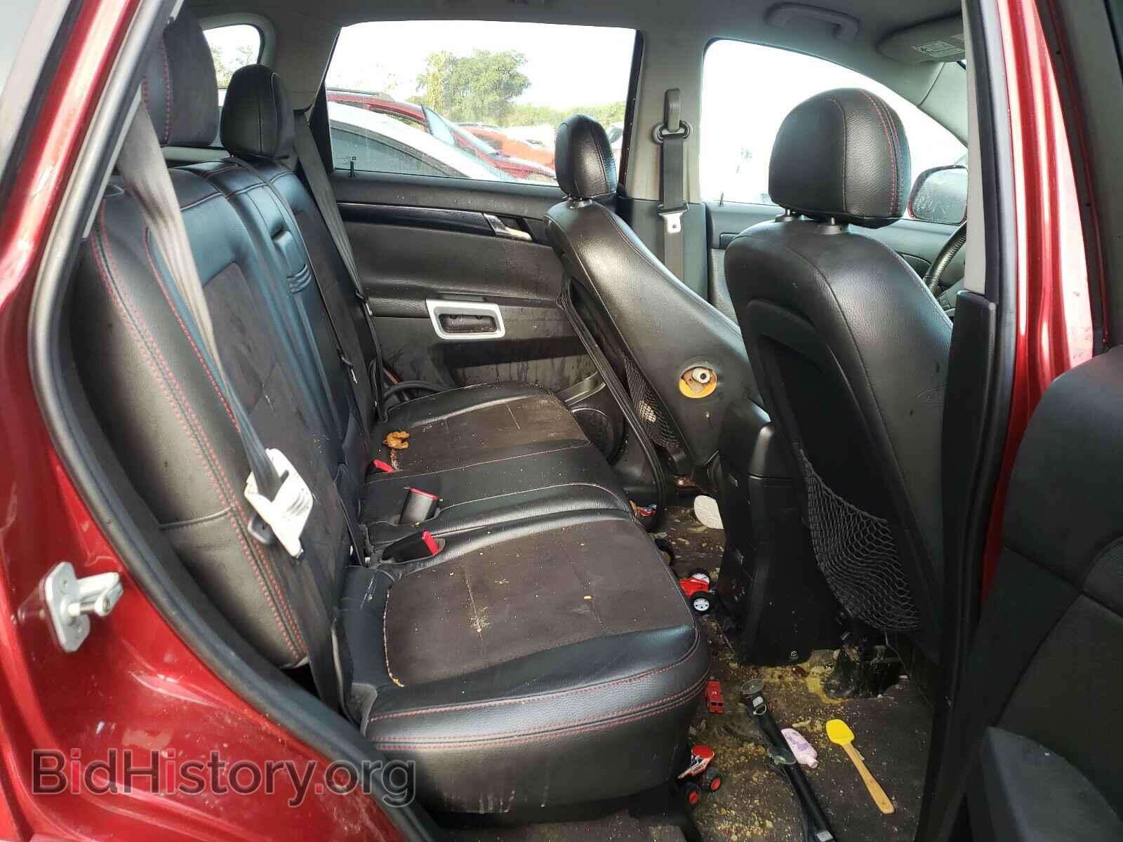 2008 SATURN VUE - VIN: 3GSCL13788S640193 - Фото 6