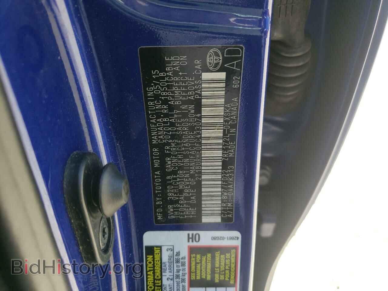 2015 TOYOTA COROLLA - VIN: 2T1BURHE0FC433074 - Photo 10