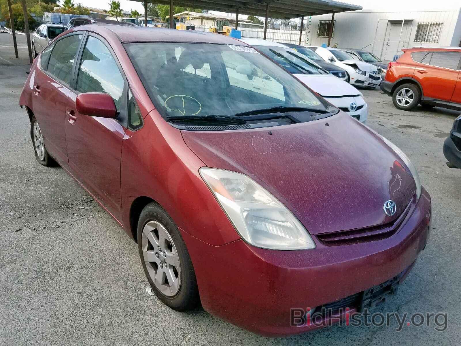 Фотография JTDKB20U357042713 - TOYOTA PRIUS 2005