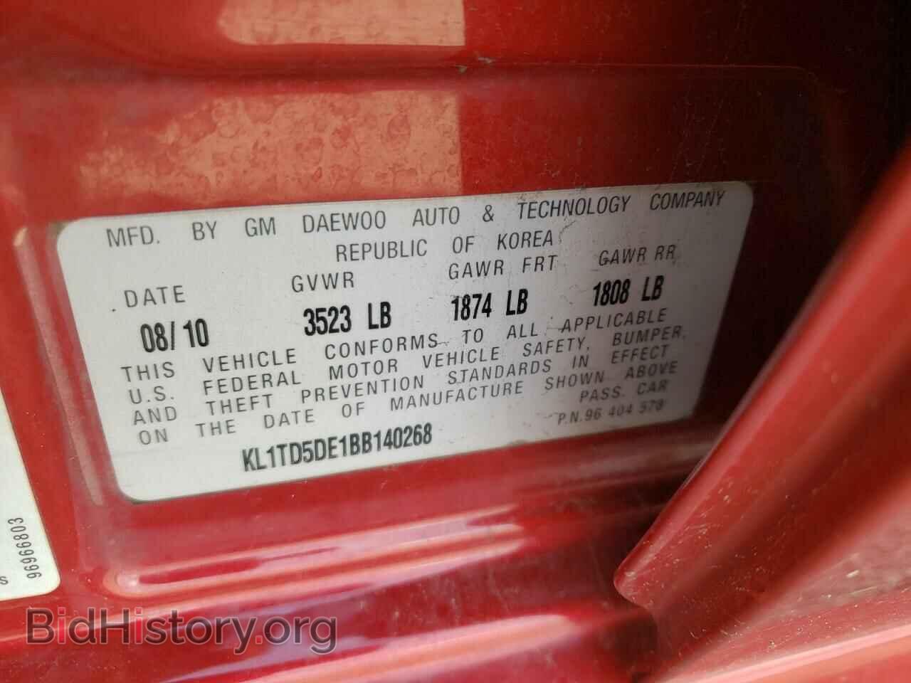 2011 CHEVROLET AVEO - VIN: KL1TD5DE1BB140268 - Фото 10