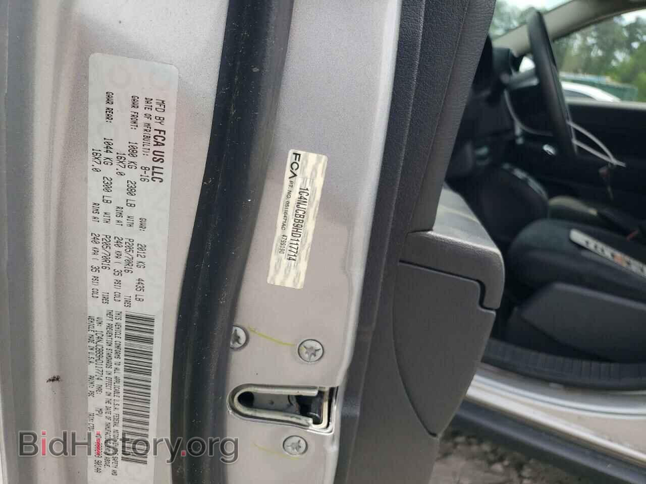 2017 JEEP COMPASS - VIN: 1C4NJCBB9HD117714 - Фото 13