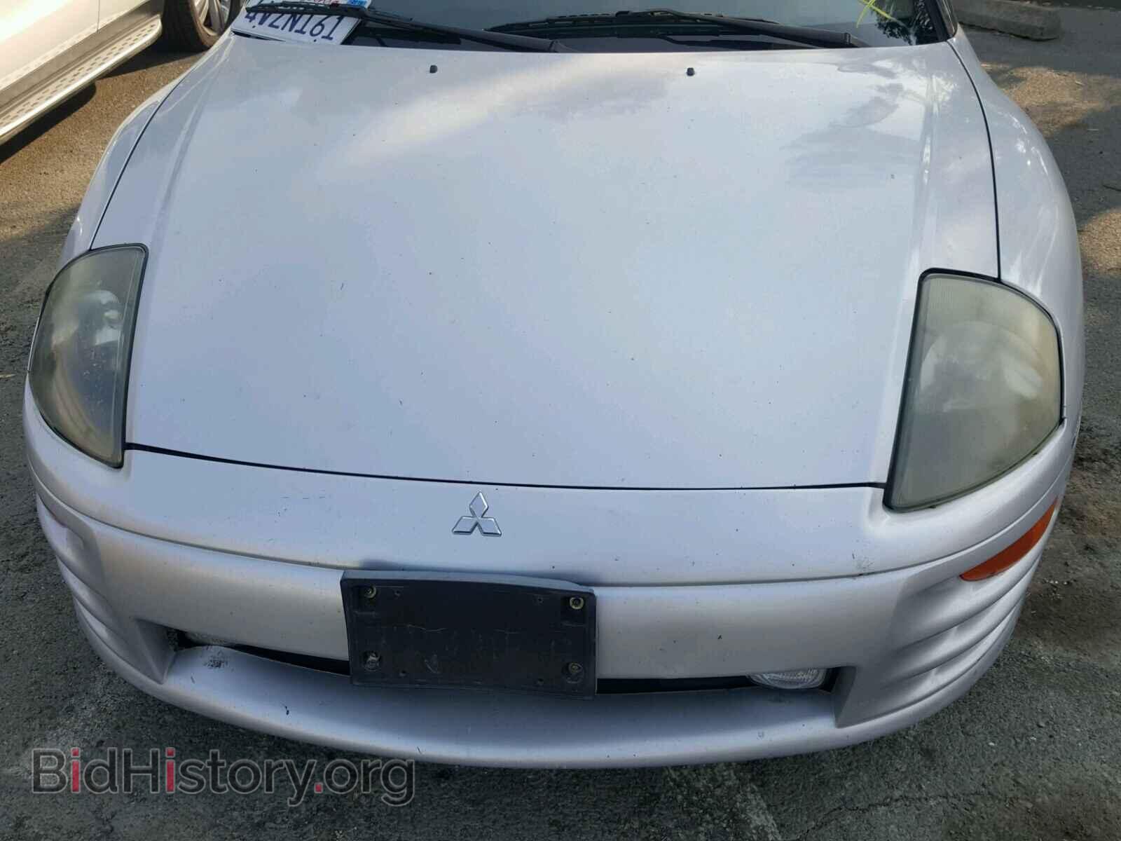 2002 MITSUBISHI ECLIPSE - VIN: 4A3AE45G72E073968 - Photo 7