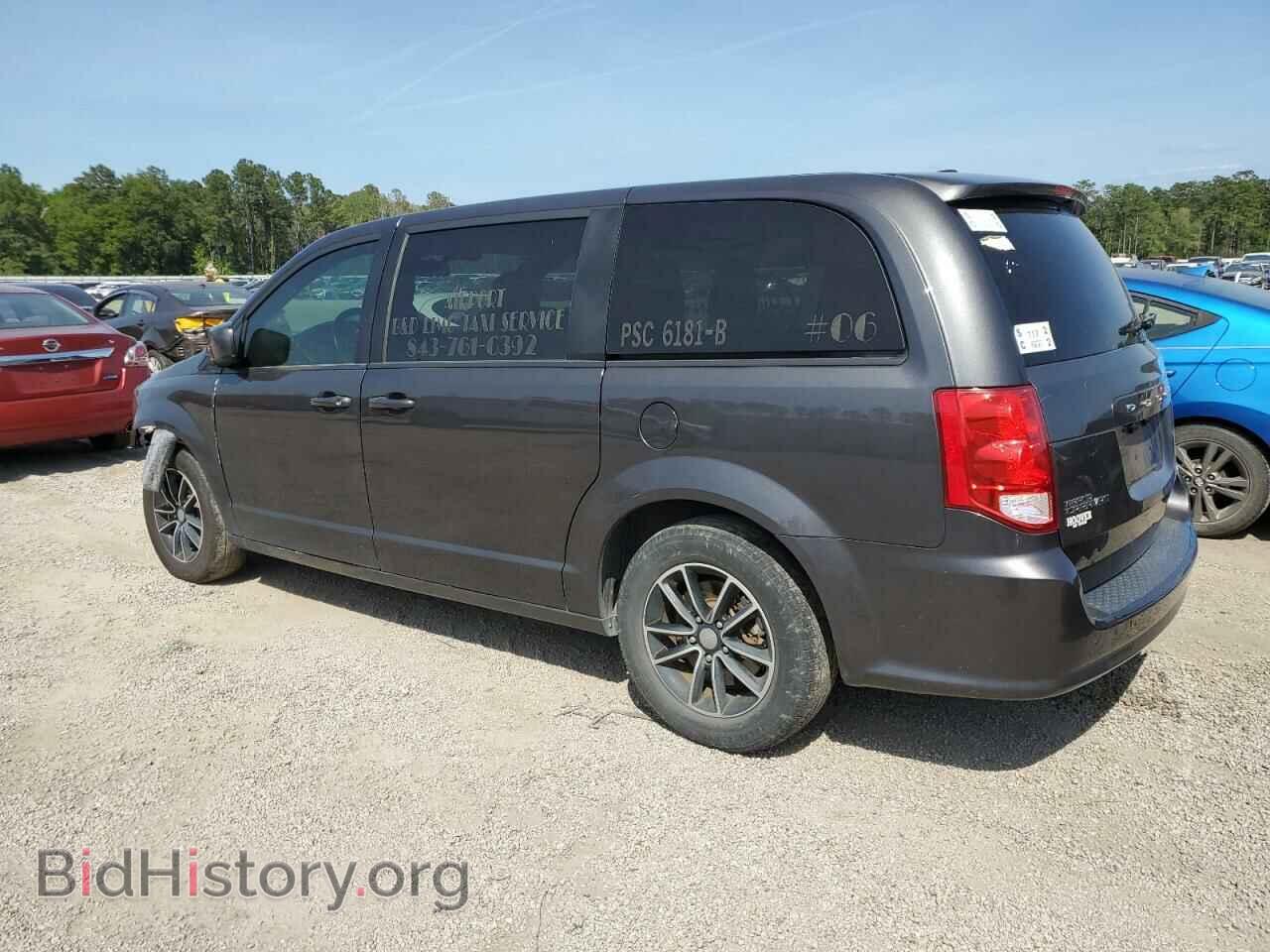 2019 DODGE CARAVAN - VIN: 2C4RDGBG0KR546708 - Photo 2