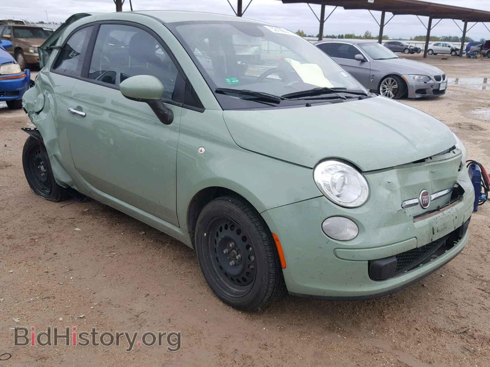 Photo 3C3CFFAR9DT698360 - FIAT 500 2013
