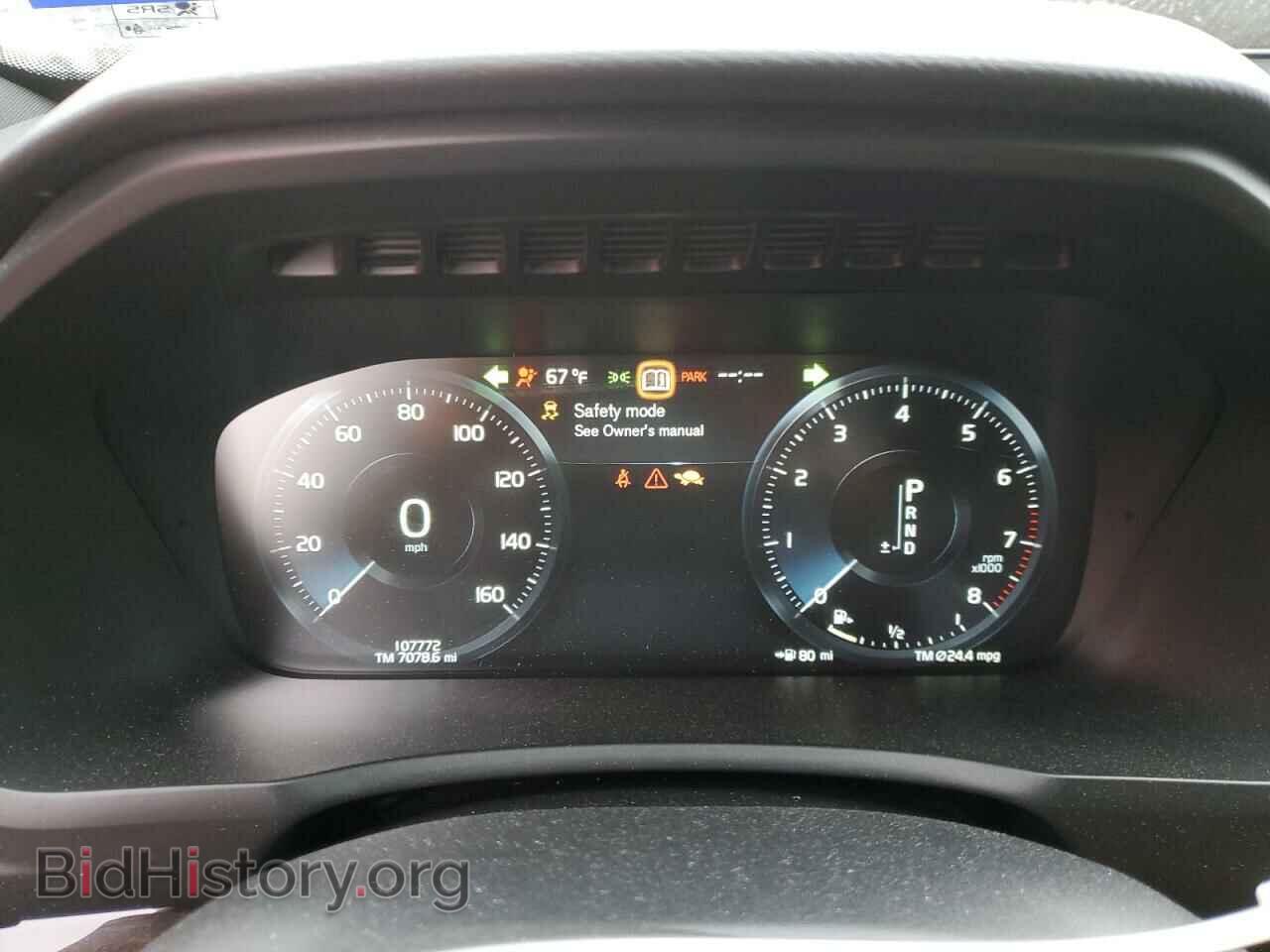2017 VOLVO XC90 - VIN: YV4A22PK4H1132425 - Photo 9