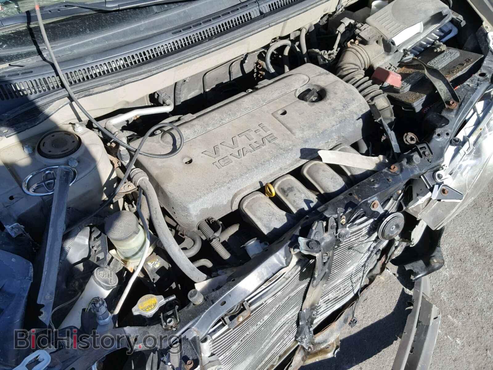 2007 TOYOTA COROLLA - VIN: 2T1BR32E07C821012 - Фото 7