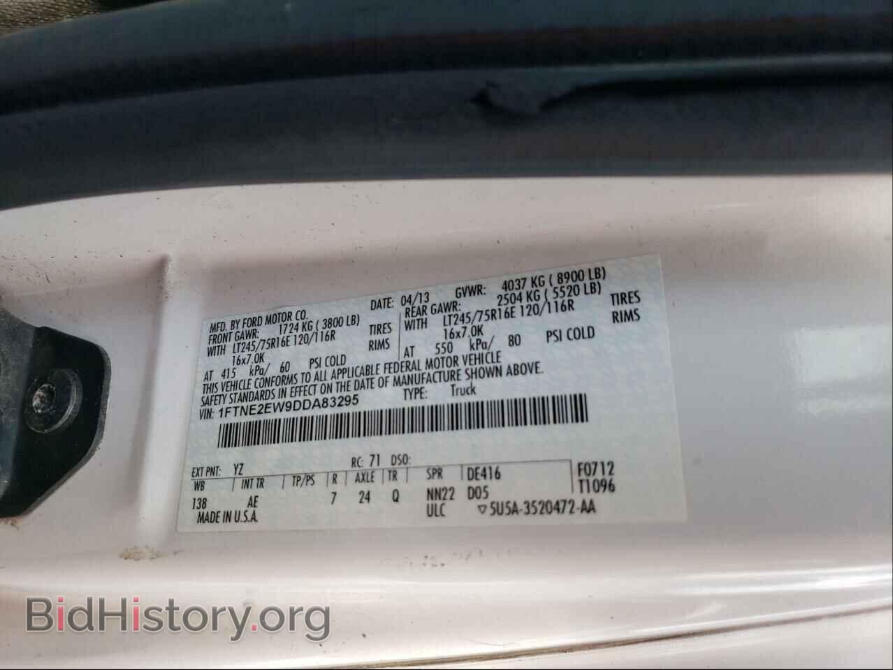 2013 FORD ECONOLINE - VIN: 1FTNE2EW9DDA83295 - Photo 10
