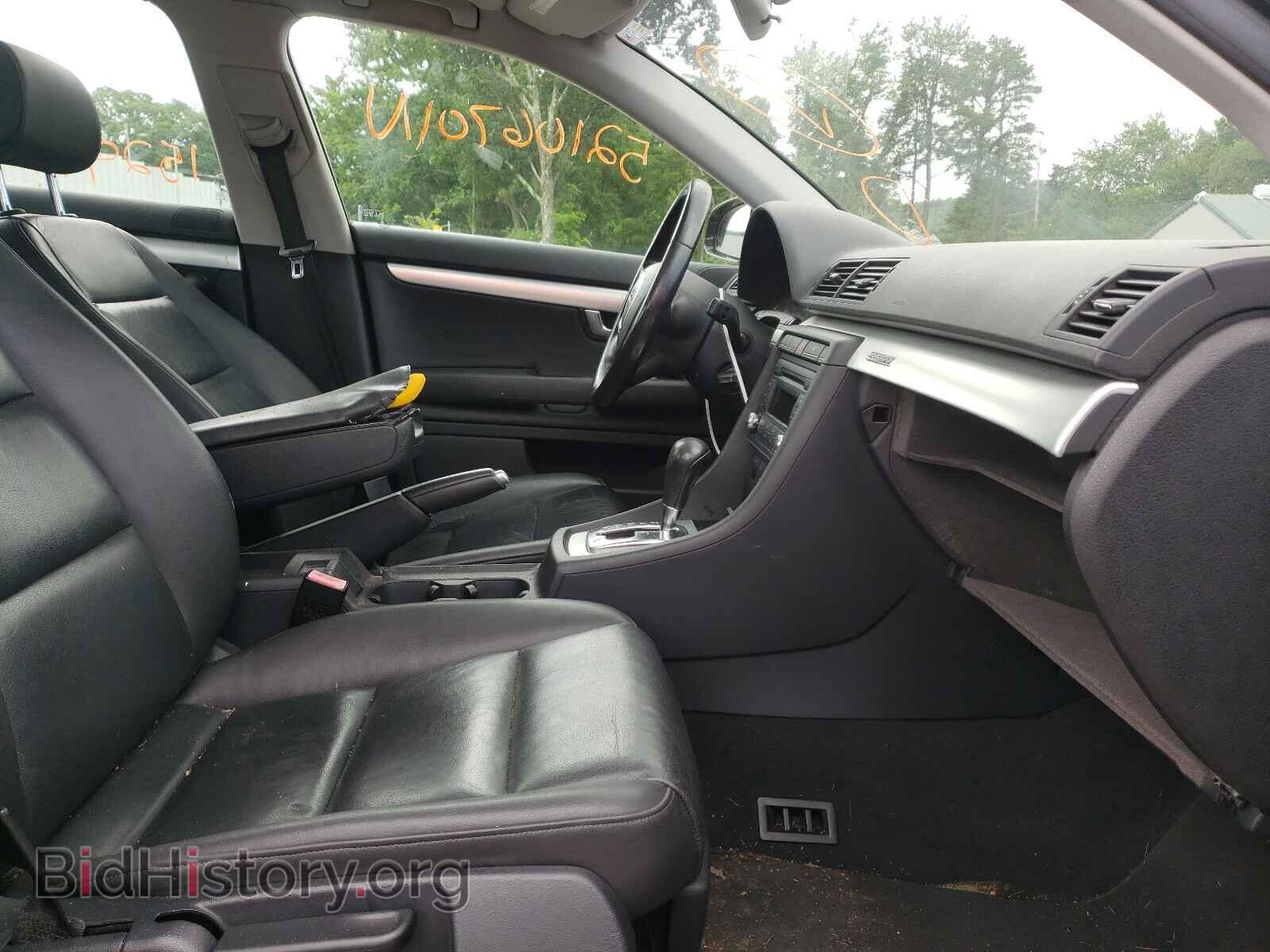 2007 AUDI A4 - VIN: WAUDF78EX7A232308 - Фото 5