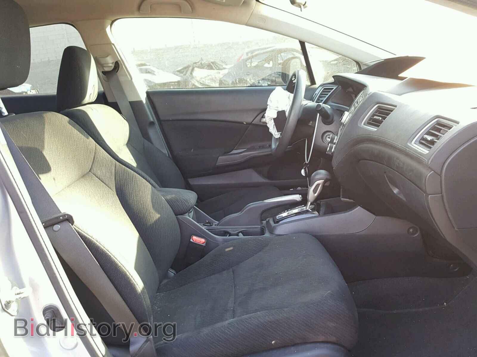 2013 HONDA CIVIC - VIN: 19XFB2F56DE263979 - Фото 5