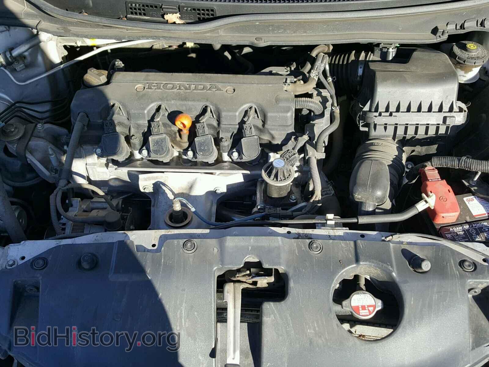 2013 HONDA CIVIC - VIN: 19XFB2F56DE263979 - Фото 7
