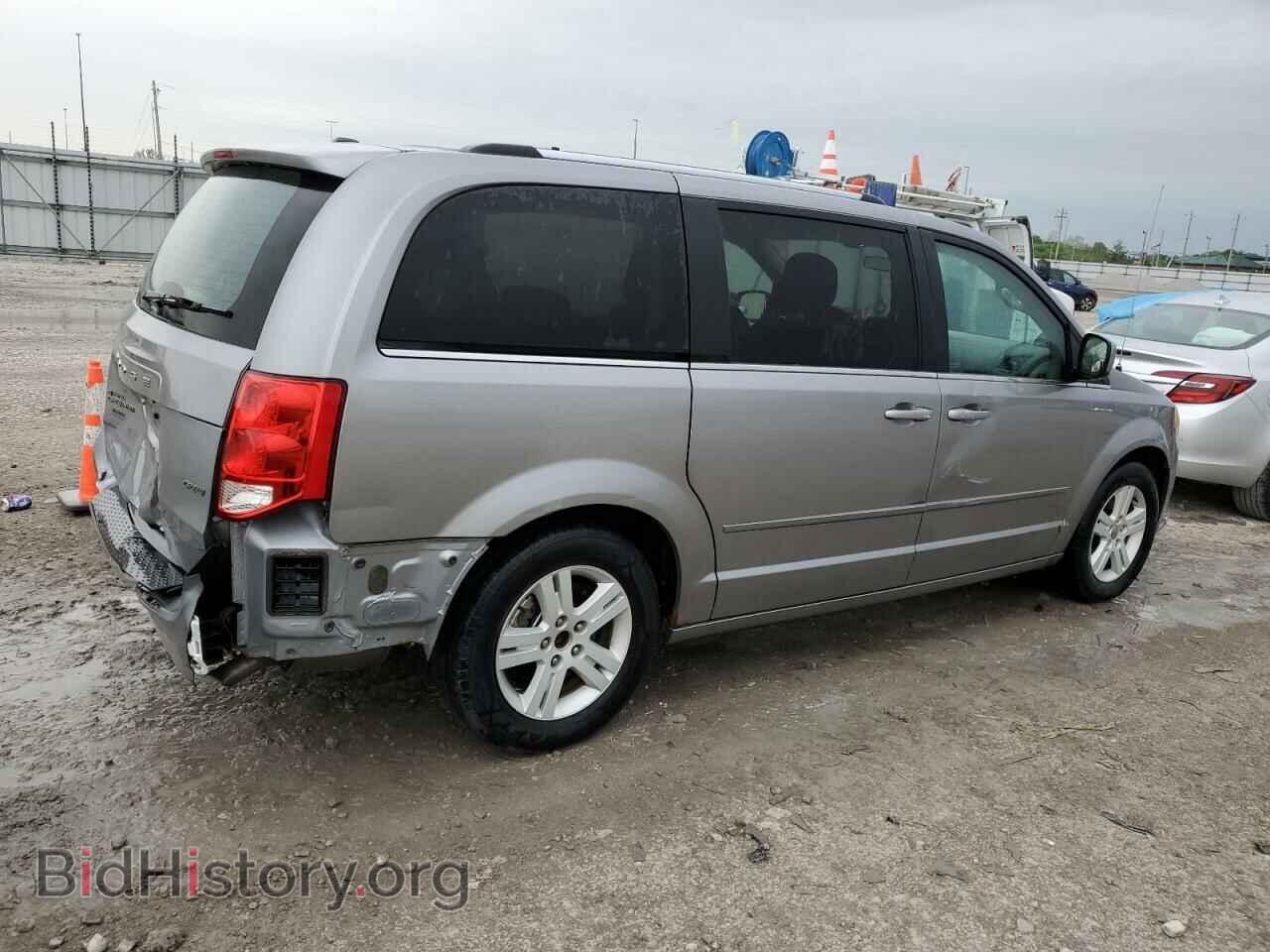 2013 DODGE CARAVAN - VIN: 2C4RDGDG3DR726278 - Photo 3