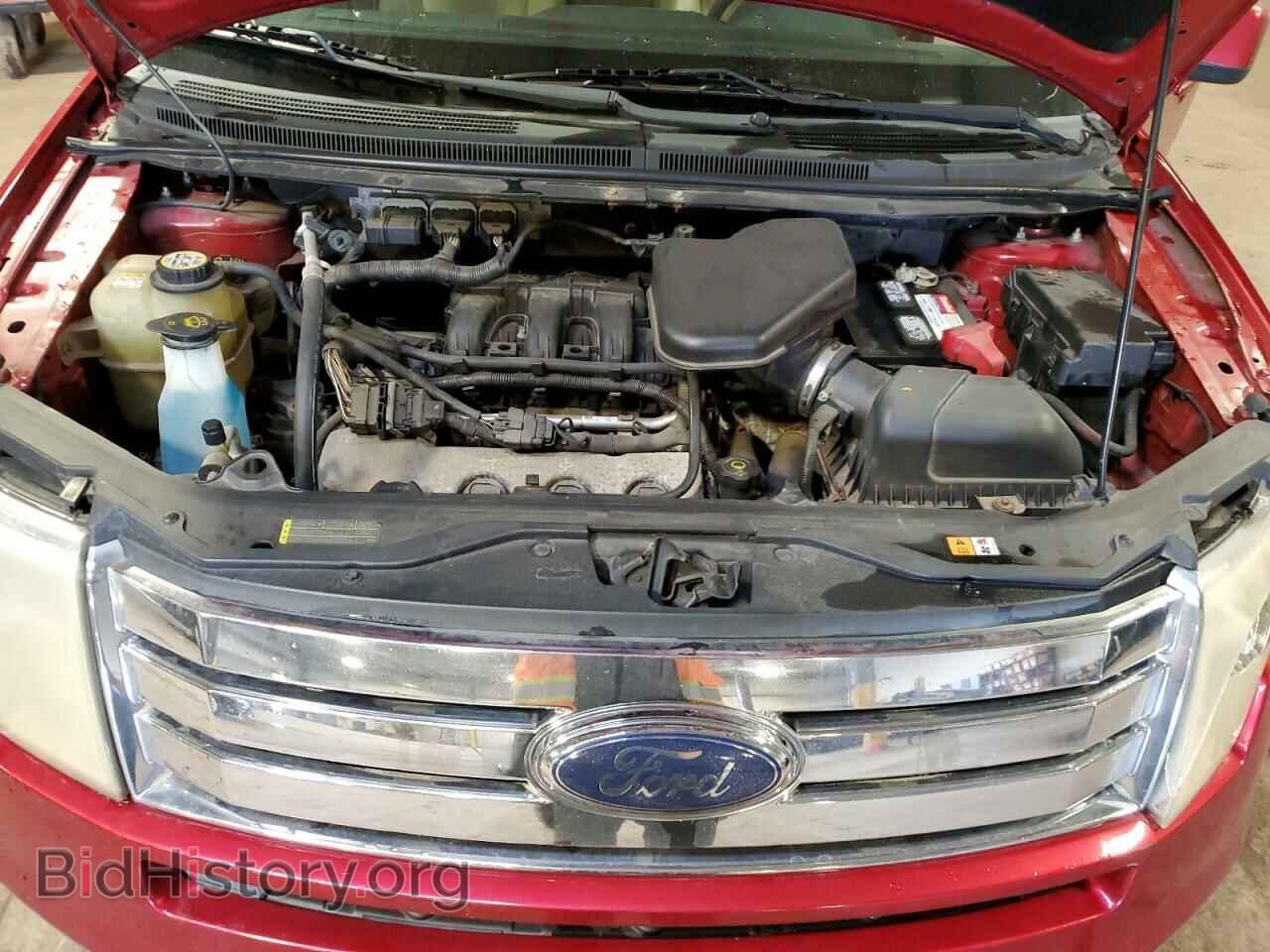 2008 FORD EDGE - VIN: 2FMDK39C68BB47116 - Фото 12
