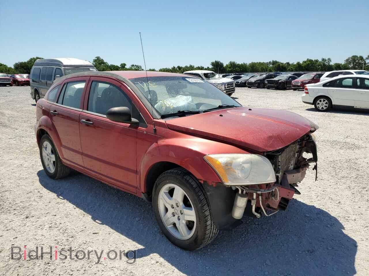 Фотография 1B3HB48BX8D755155 - DODGE CALIBER 2008