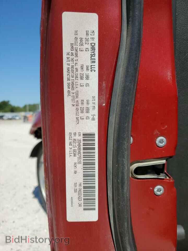 2008 DODGE CALIBER - VIN: 1B3HB48BX8D755155 - Фото 10