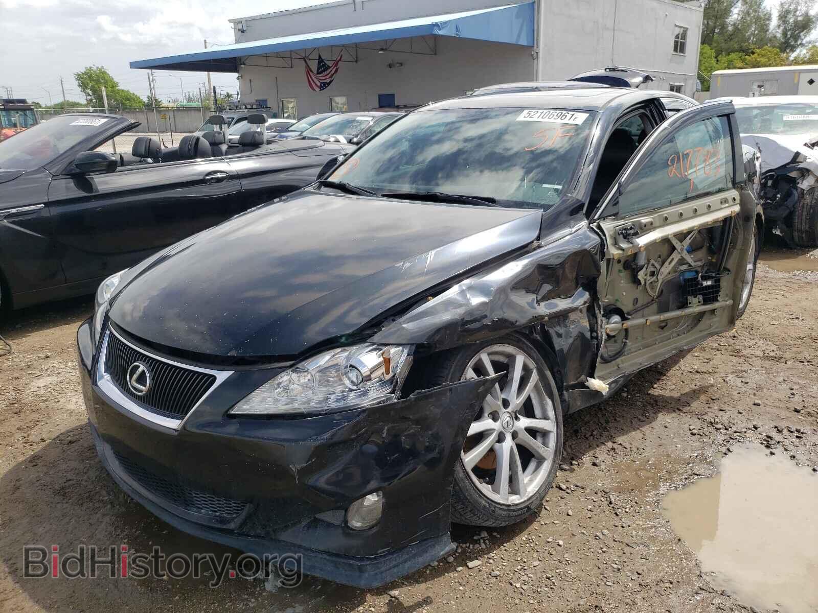 2007 LEXUS IS - VIN: JTHBK262172055688 - Фото 2