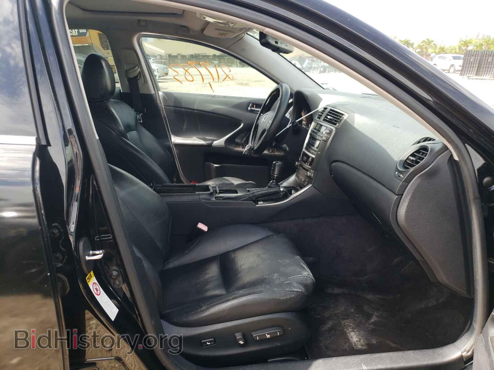 2007 LEXUS IS - VIN: JTHBK262172055688 - Фото 5