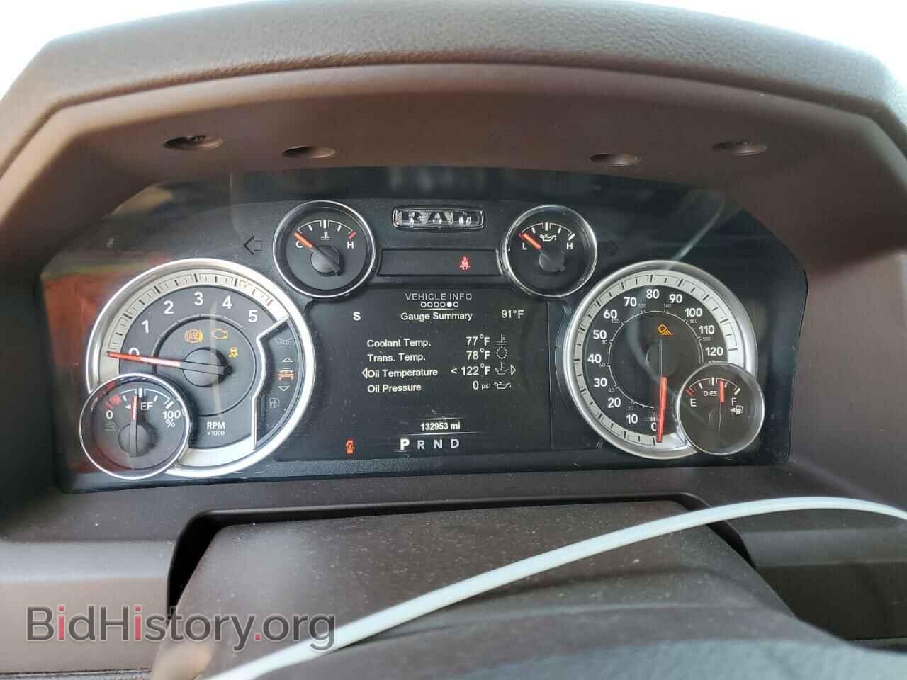 2018 RAM 1500 - VIN: 1C6RR6LM8JS239288 - Фото 9