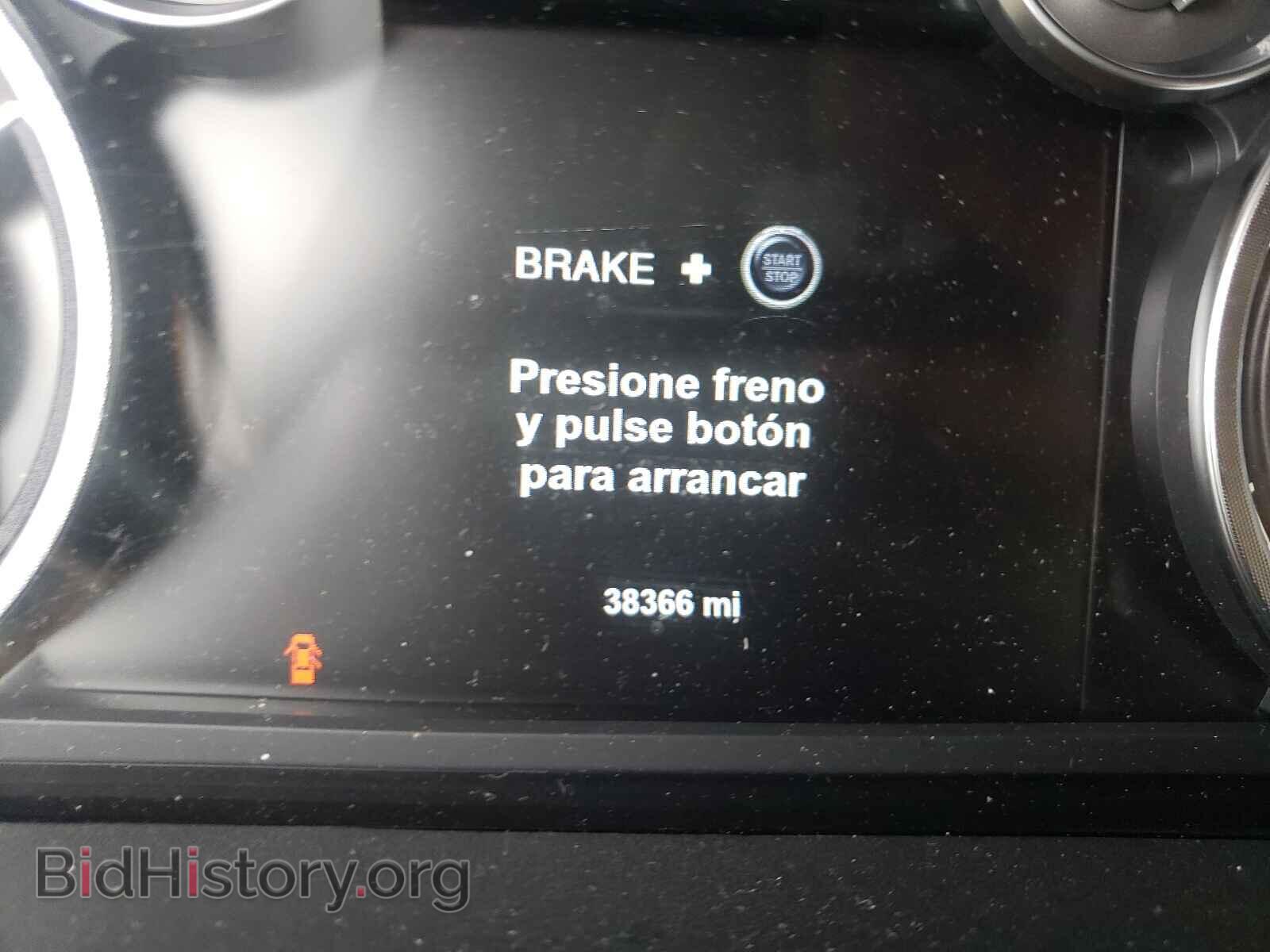 2017 RAM 1500 - VIN: 1C6RR6PT6HS775636 - Фото 8