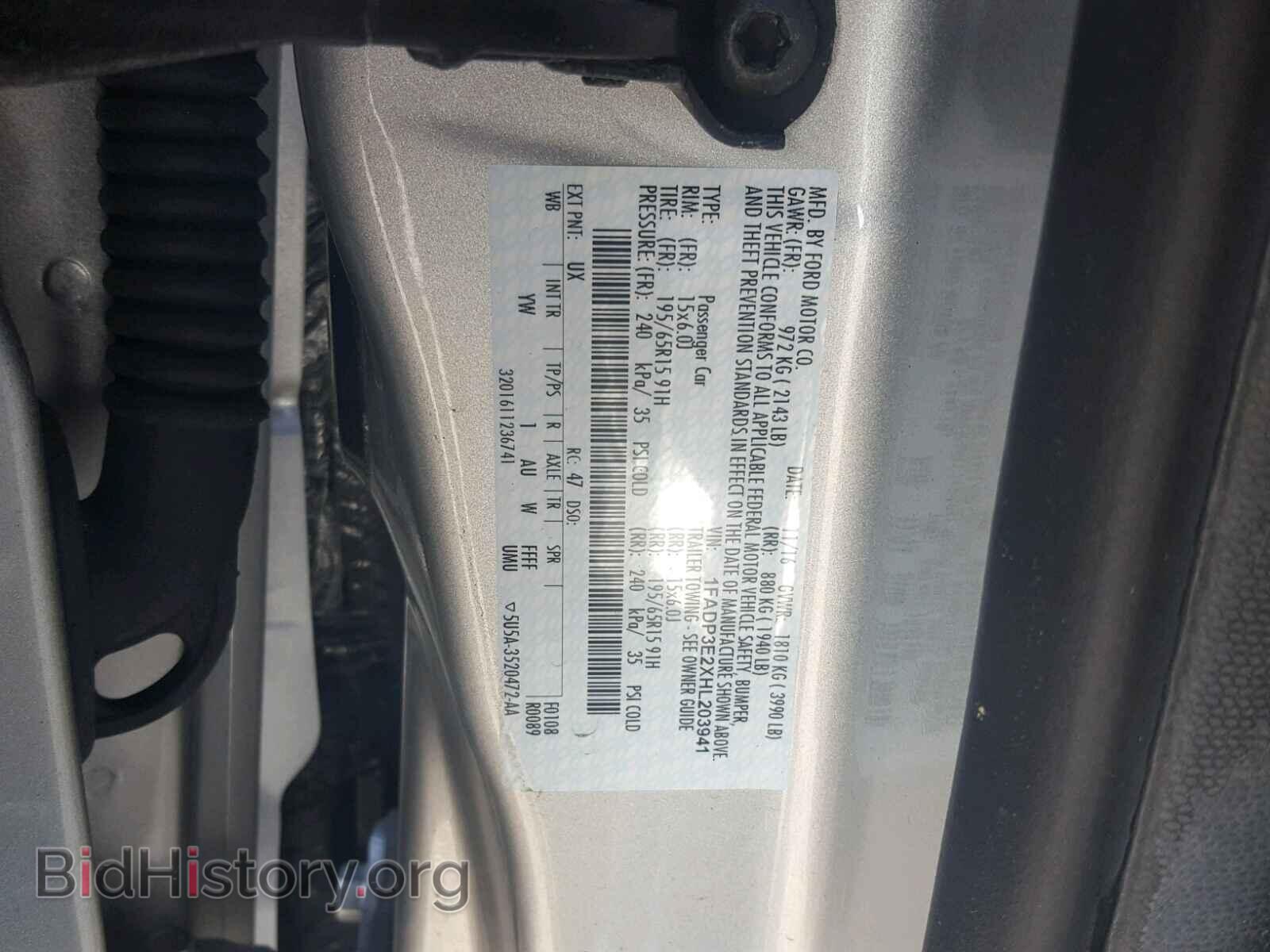2017 FORD FOCUS - VIN: 1FADP3E2XHL203941 - Фото 10