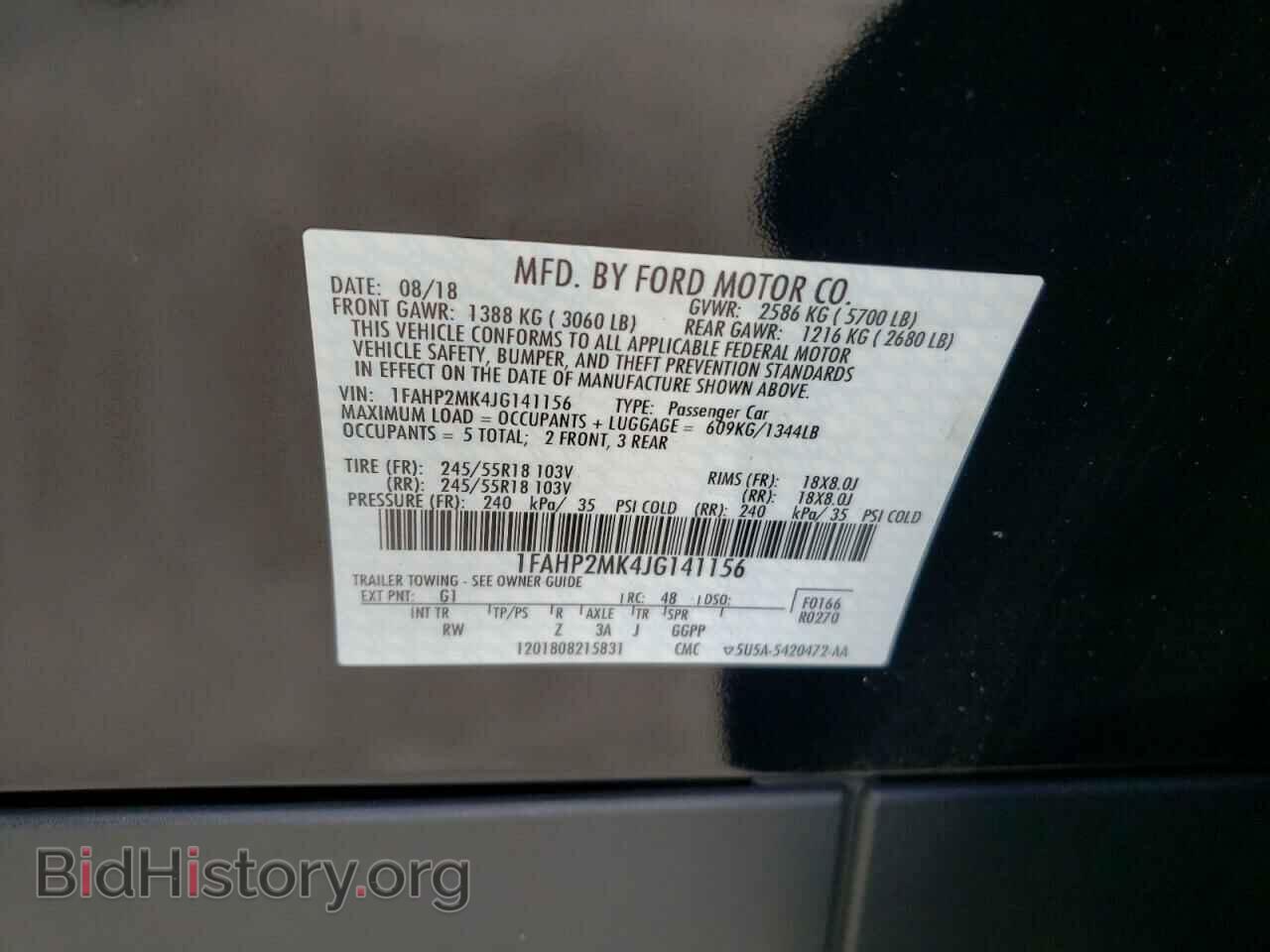 2018 FORD TAURUS - VIN: 1FAHP2MK4JG141156 - Фото 10