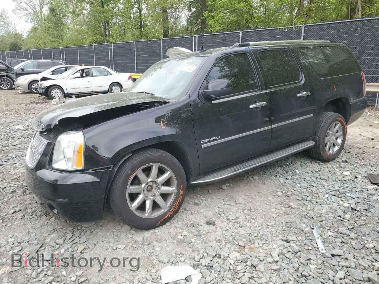 Photo 1GKS2MEF1DR207543 - GMC YUKON 2013