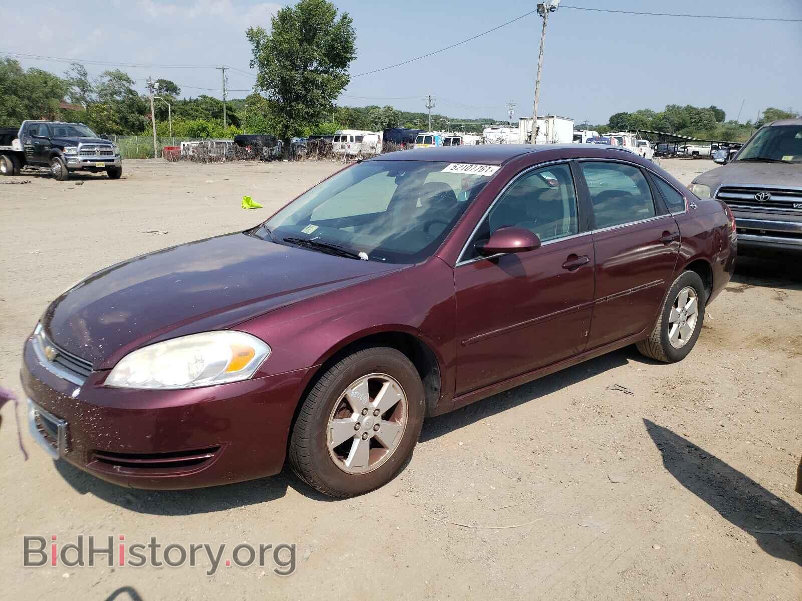 2007 CHEVROLET IMPALA - VIN: 2G1WT55K179283221 - Фото 2