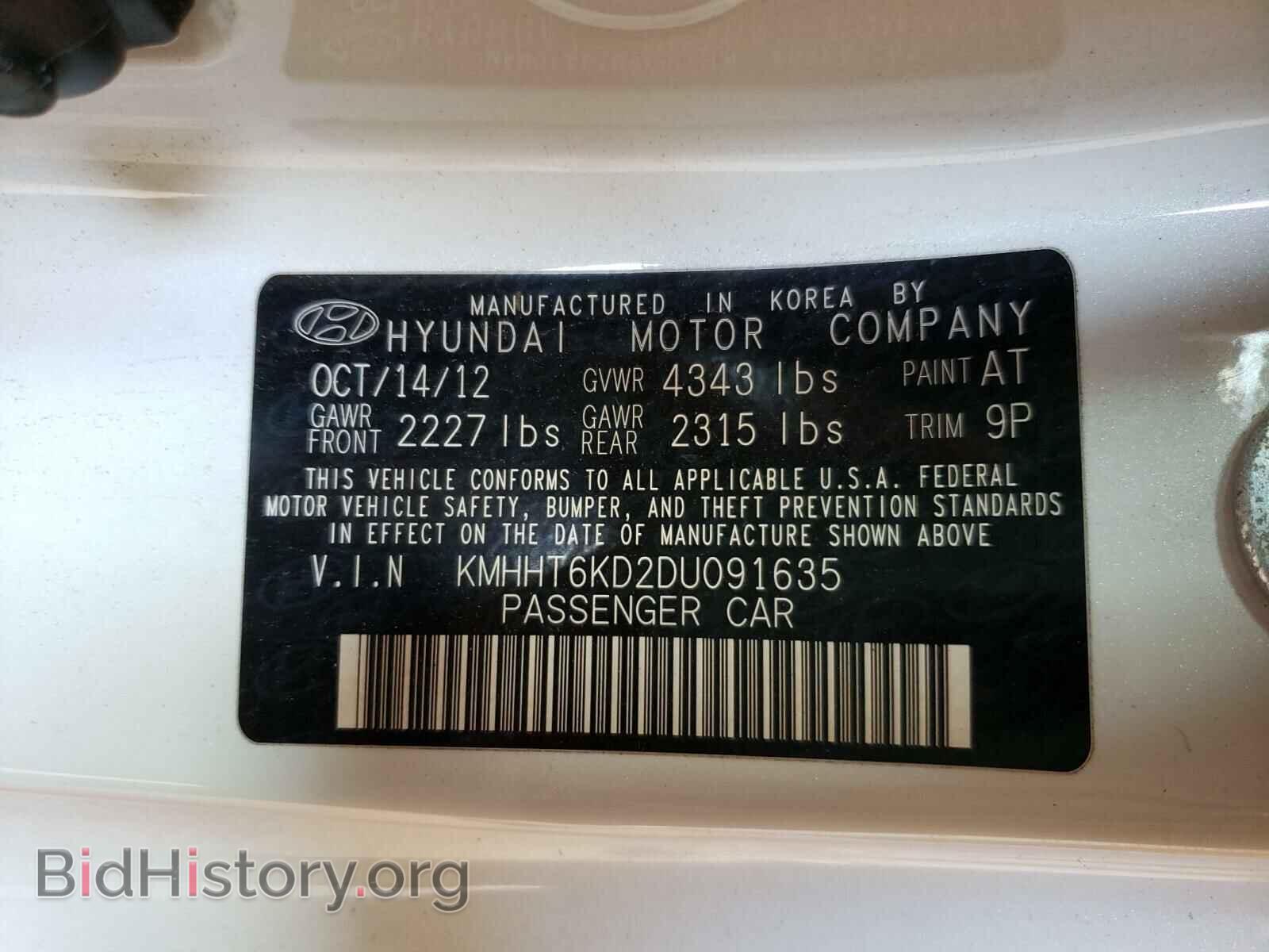 2013 HYUNDAI GENESIS - VIN: KMHHT6KD2DU091635 - Фото 10