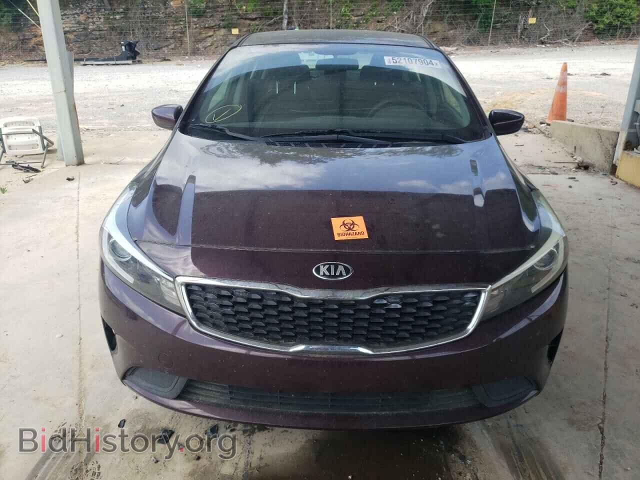 2017 KIA FORTE - VIN: 3KPFK4A75HE016074 - Фото 5