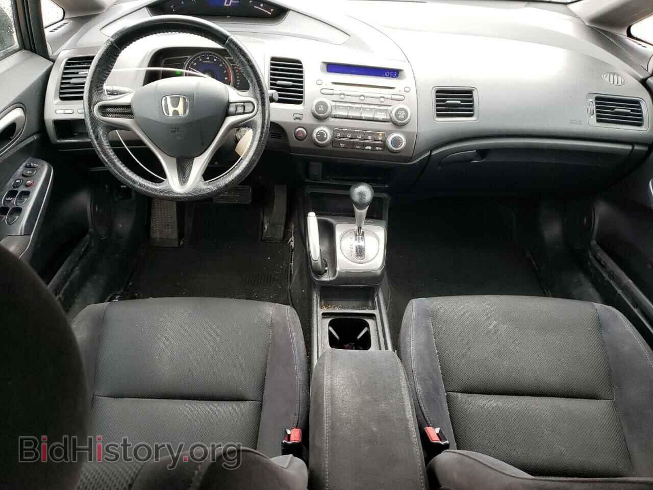 2011 HONDA CIVIC - VIN: 2HGFA1F60BH008947 - Фото 8