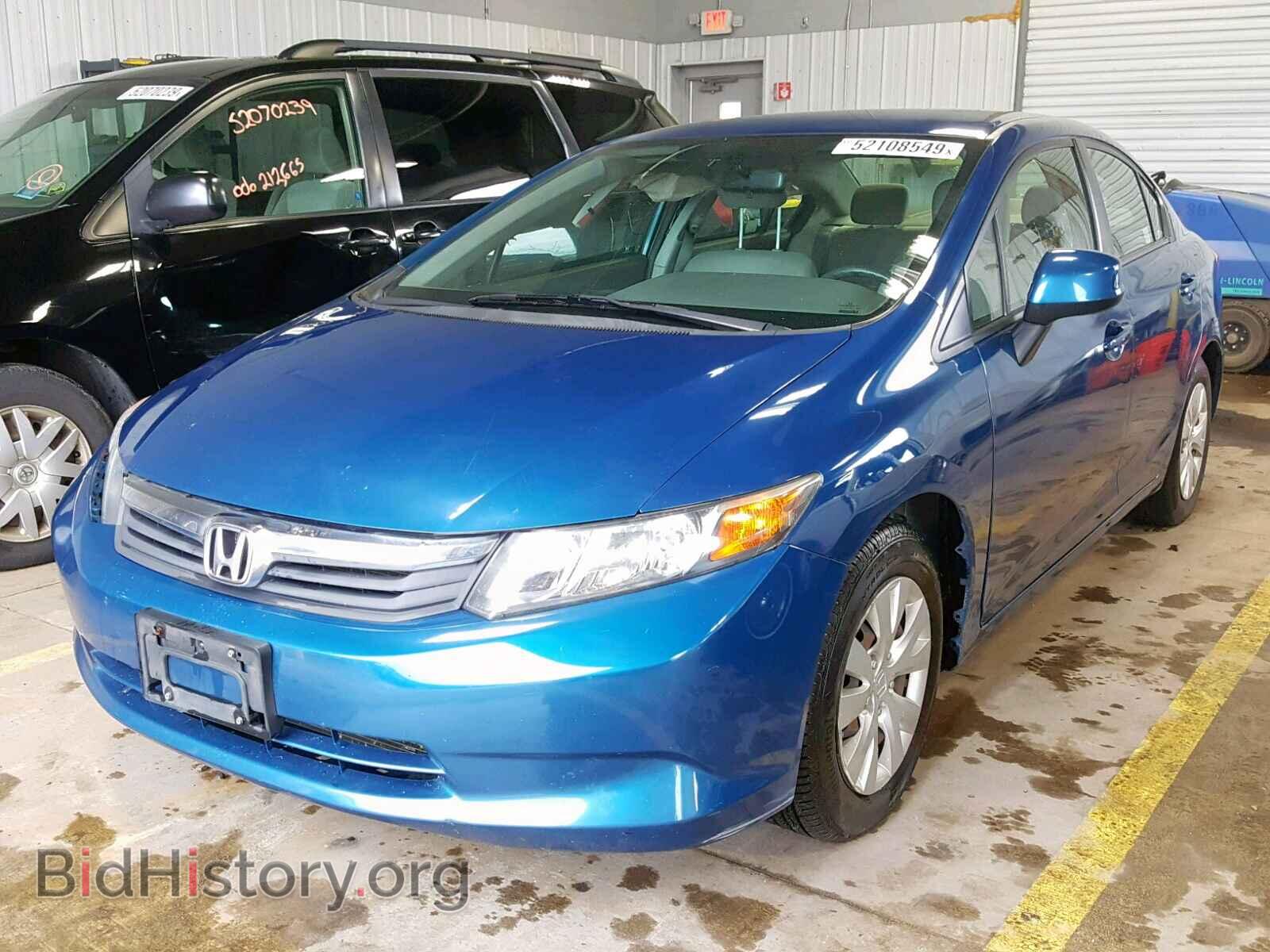 2012 HONDA CIVIC LX - VIN: 19XFB2F55CE070169 - Фото 2