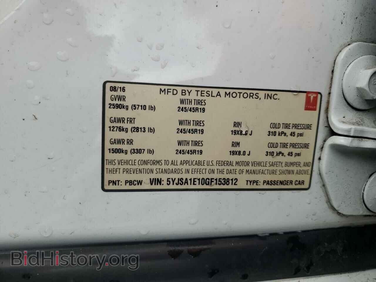 2016 TESLA MODEL S - VIN: 5YJSA1E10GF153812 - Photo 13