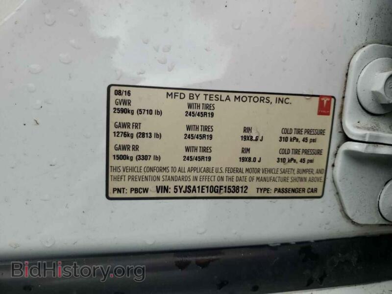 2016 Tesla MODEL S (VIN 5YJSA1E10GF153812) — фото 13 из 13