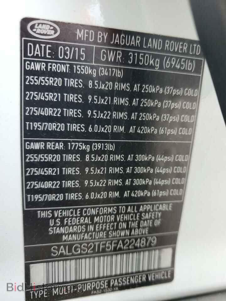 2015 LAND ROVER RANGEROVER - VIN: SALGS2TF5FA224879 - Фото 13