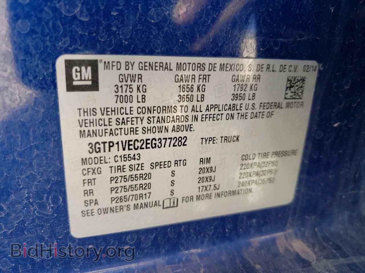 2014 GMC SIERRA - VIN: 3GTP1VEC2EG377282 - Фото 12