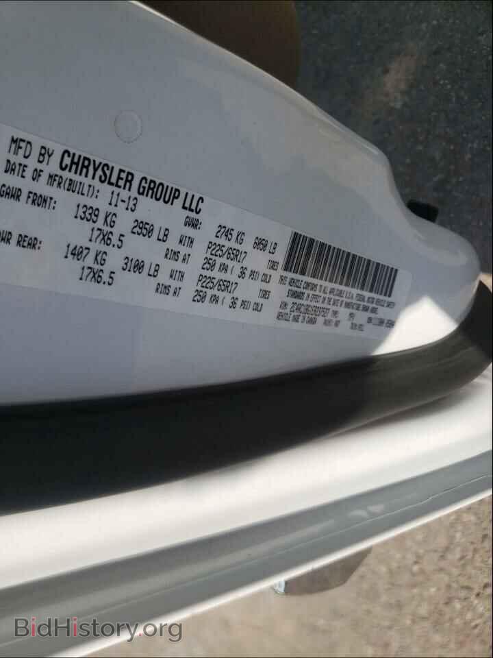 2014 CHRYSLER MINIVAN - VIN: 2C4RC1BG1ER237527 - Фото 10