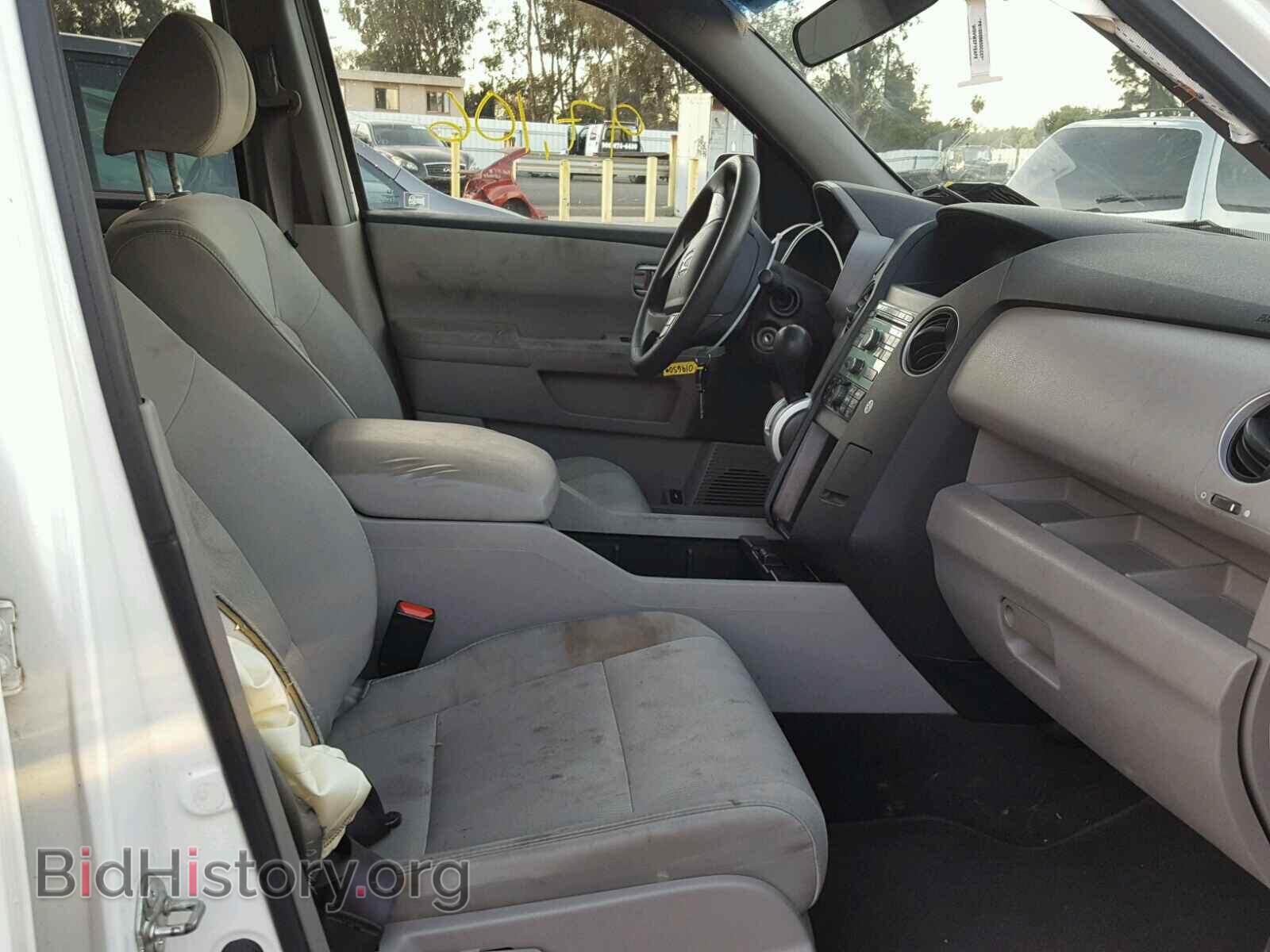 2010 HONDA PILOT - VIN: 5FNYF3H26AB019650 - Фото 5