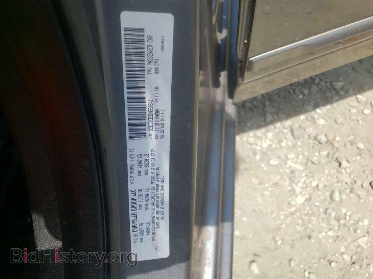 2013 DODGE AVENGER - VIN: 1C3CDZCB3DN590842 - Photo 10