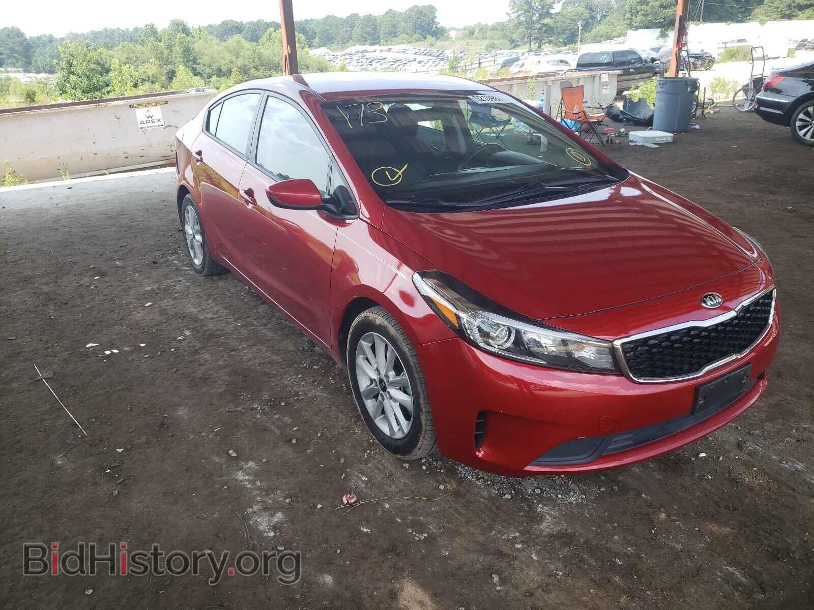 Фотография 3KPFL4A78HE015241 - KIA FORTE 2017