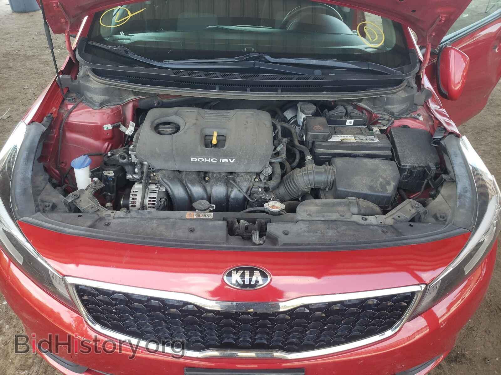 2017 KIA FORTE - VIN: 3KPFL4A78HE015241 - Фото 7